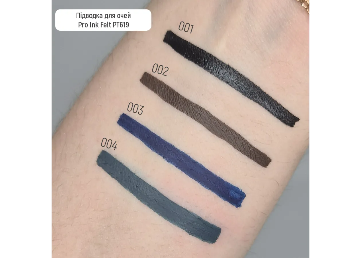 Підводка-фломастер для очей Topface Pro Ink Felt Eyeliner 001 Noir (чорний) PT619 (1,2 мл) - Фото 2