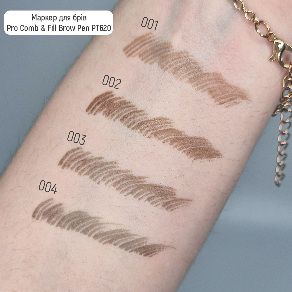 Купити Маркер для брів Topface Pro Comb & Fill Brow Pen 004 Cocoa