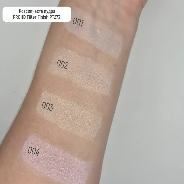 Пудра розсипчаста Topface PROHD Filter Finish 001 Frosted Sugar (прозора) PT273 (9 г) - Фото 2