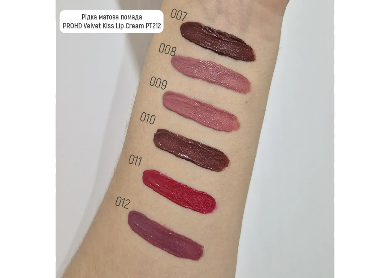 Рідка матова помада Topface PROHD Velvet Kiss Lip Cream 006 Brick Mood (цегляно-коричневий) PT212 (3 г) - Фото 4