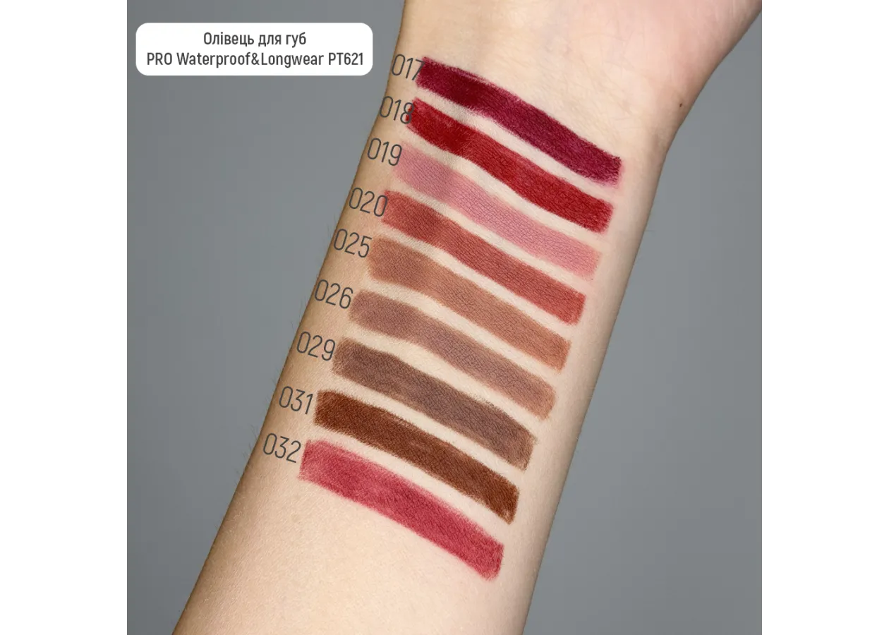 Олівець для губ водостійкий Topface PRO Waterproof&Longwear Lipliner 002 Bare Kiss (карамельно-нюдовий) PT621 (1,14 г) - Фото 3