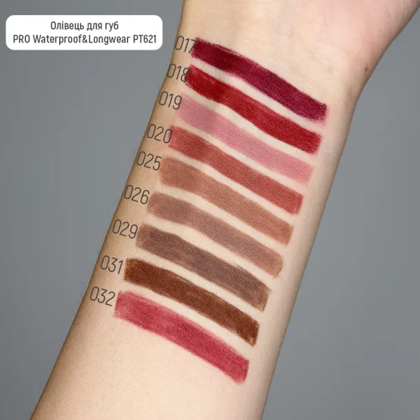 Олівець для губ водостійкий Topface PRO Waterproof&Longwear Lipliner 002 Bare Kiss (карамельно-нюдовий) PT621 (1,14 г) - Фото 3