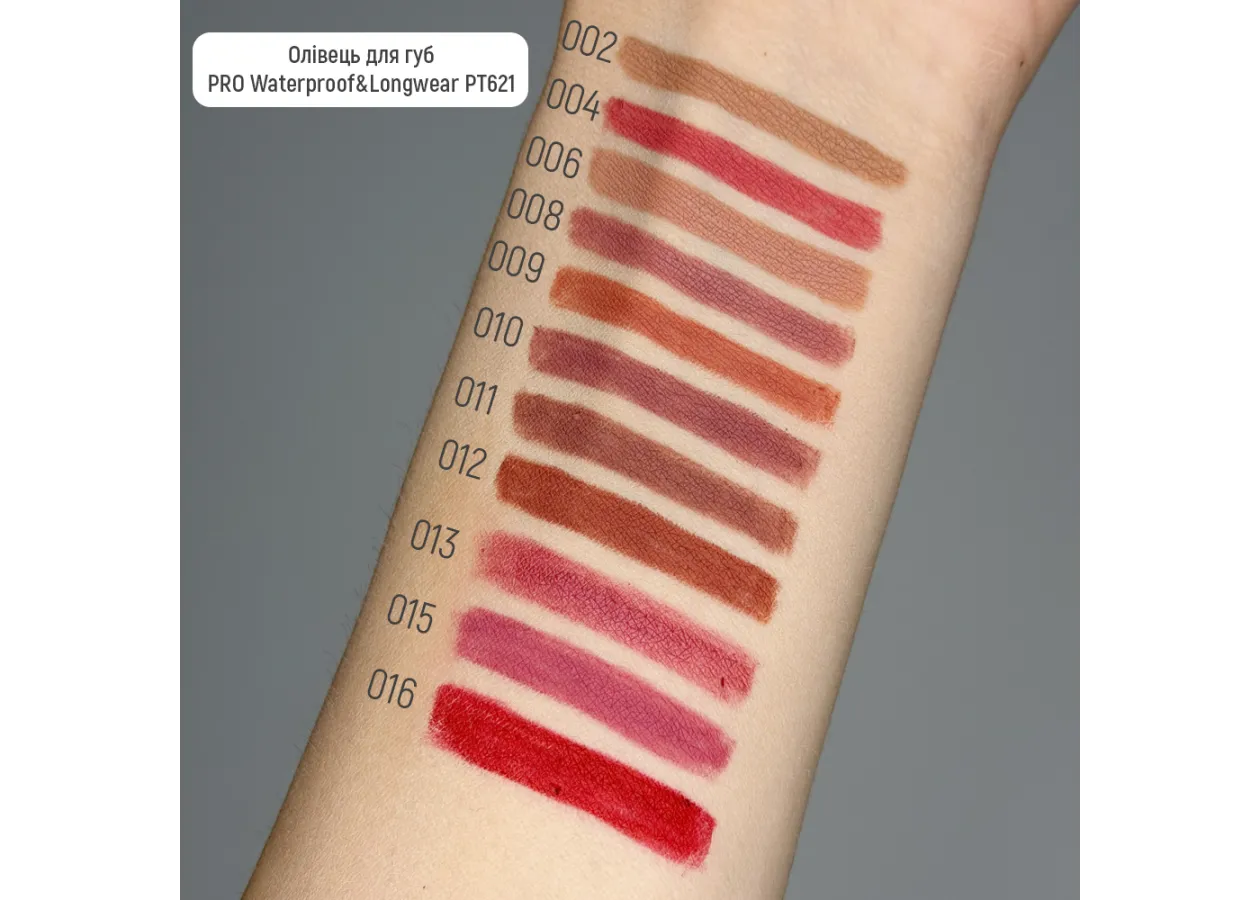 Олівець для губ водостійкий Topface PRO Waterproof&Longwear Lipliner 025 Tender Sienna (теплий коричневий нюд) PT621 (1,14 г) - Фото 3
