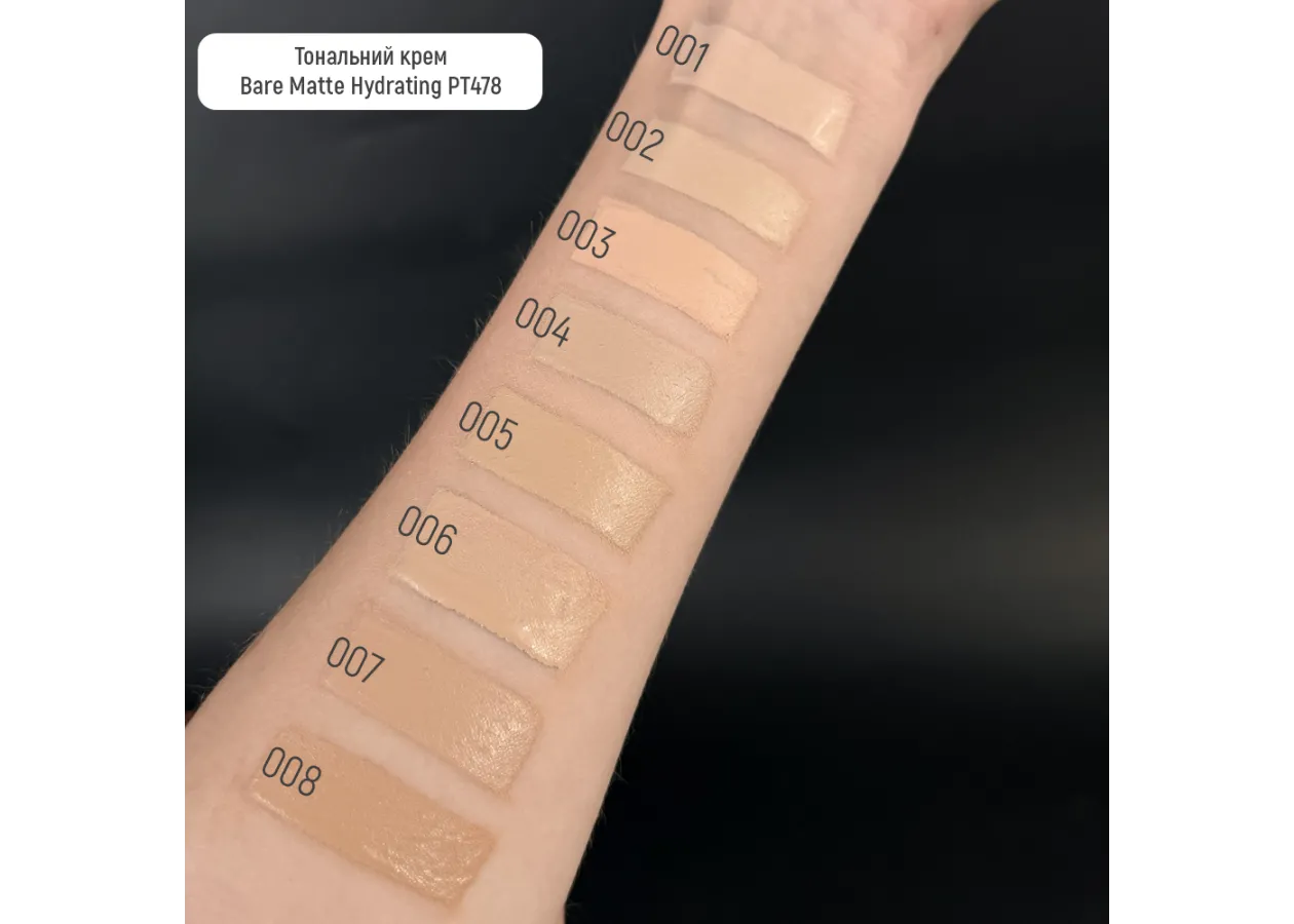 Тональний крем Topface Bare Matte Hydrating Foundation 005 Natural Beige (бежево-пісочний) PT478 (30 мл) - Фото 2