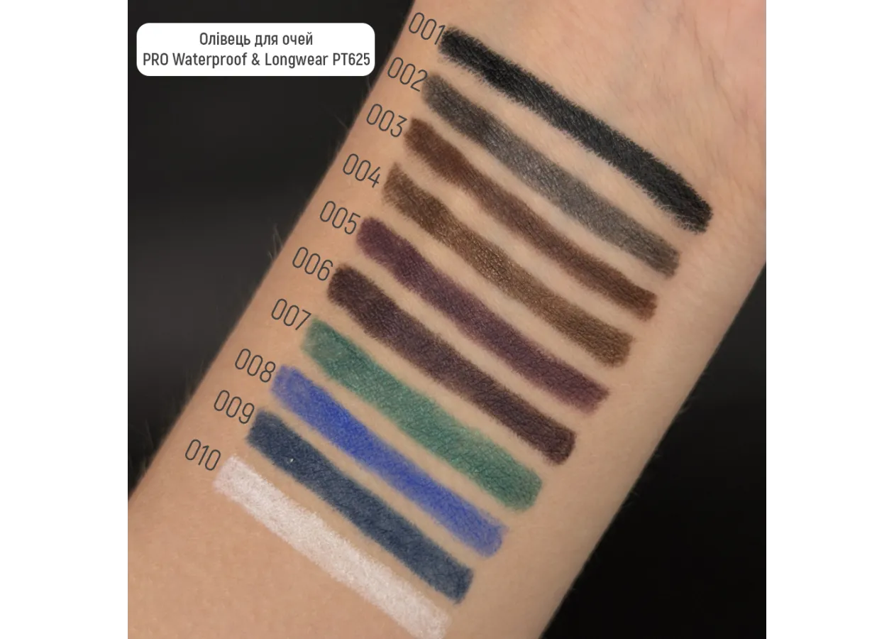 Олівець для очей Topface PRO Waterproof & Longwear Eyeliner 003 Velvet Taupe (сіро-коричневий) PT625 (1,14 г) - Фото 2