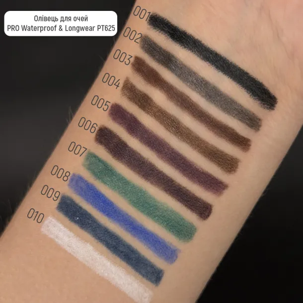 Олівець для очей Topface PRO Waterproof & Longwear Eyeliner 008 Skyline (насичений синій) PT625 (1,14 г) - Фото 2