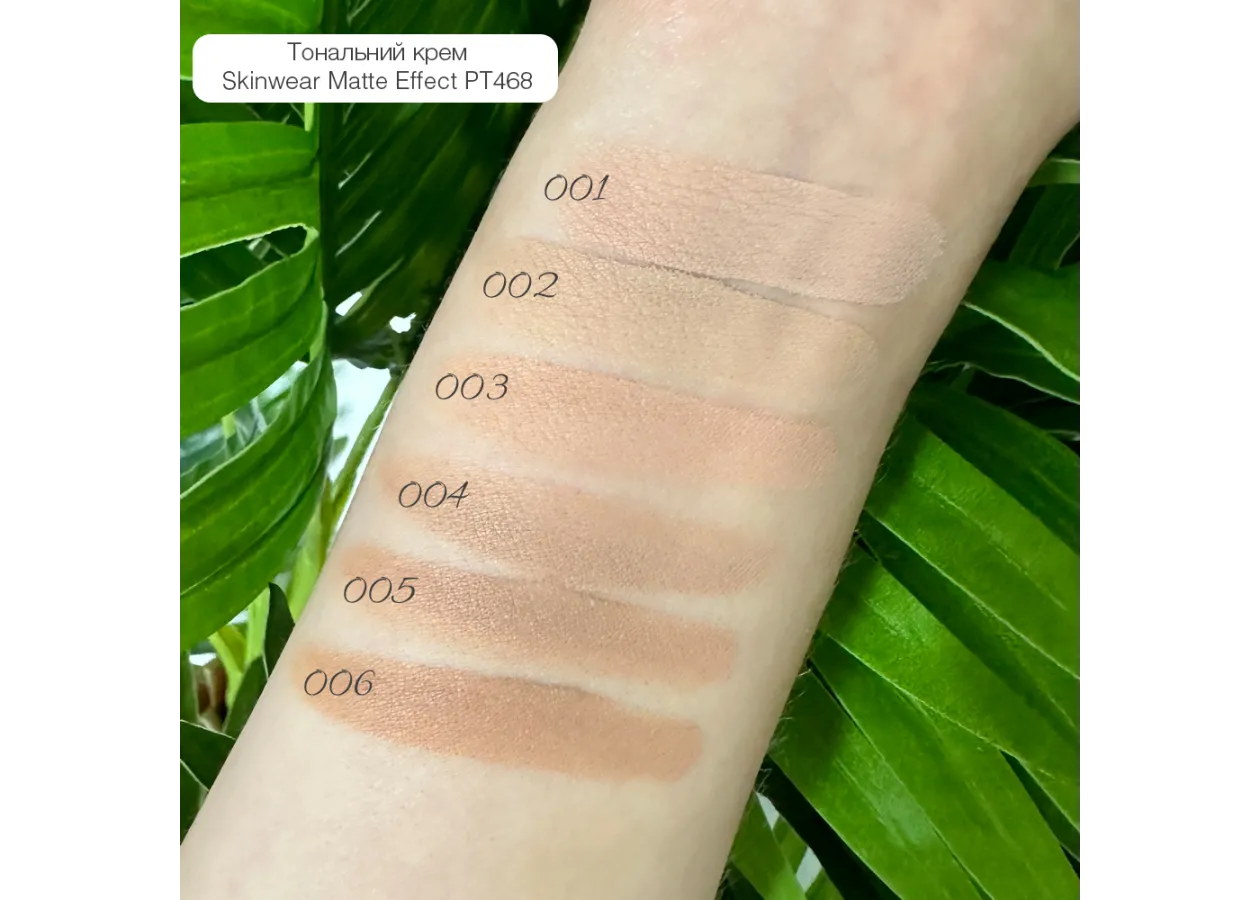Тональний крем Topface SkinWear Matte Effect 001 Ivory (слонова кістка) PT468 (30 мл) - Фото 3