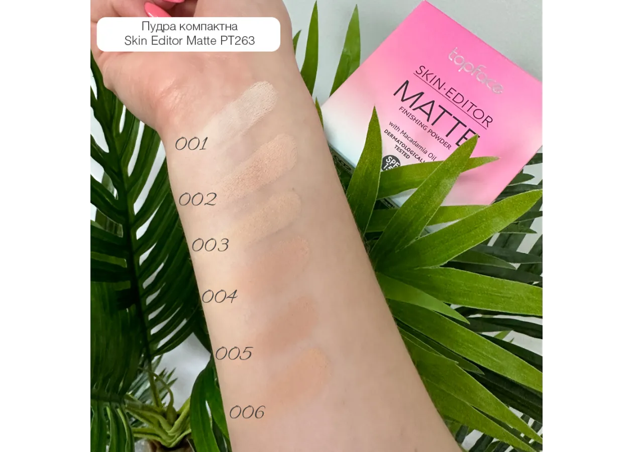 Пудра компактна Topface Skin Editor Matte 002 Soft Warm Beige (світлий бежевий) PT263 (12 г) - Фото 3