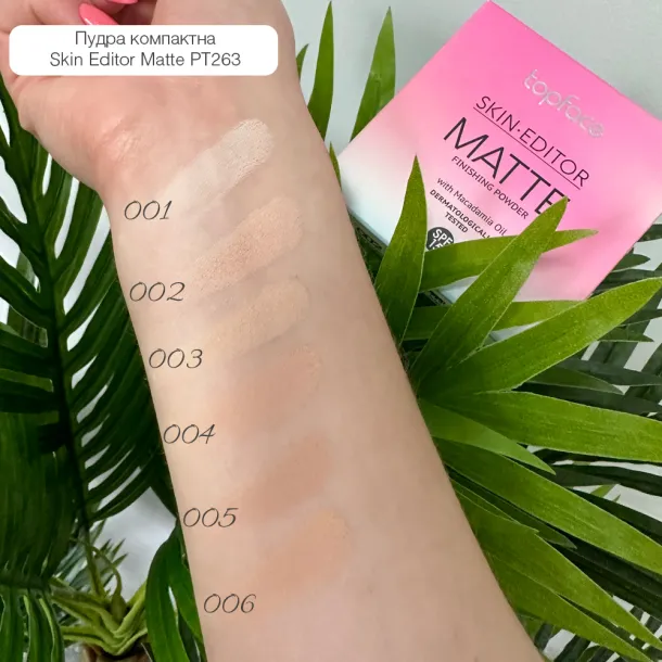 Пудра компактна Topface Skin Editor Matte 002 Soft Warm Beige (світлий бежевий) PT263 (12 г) - Фото 3