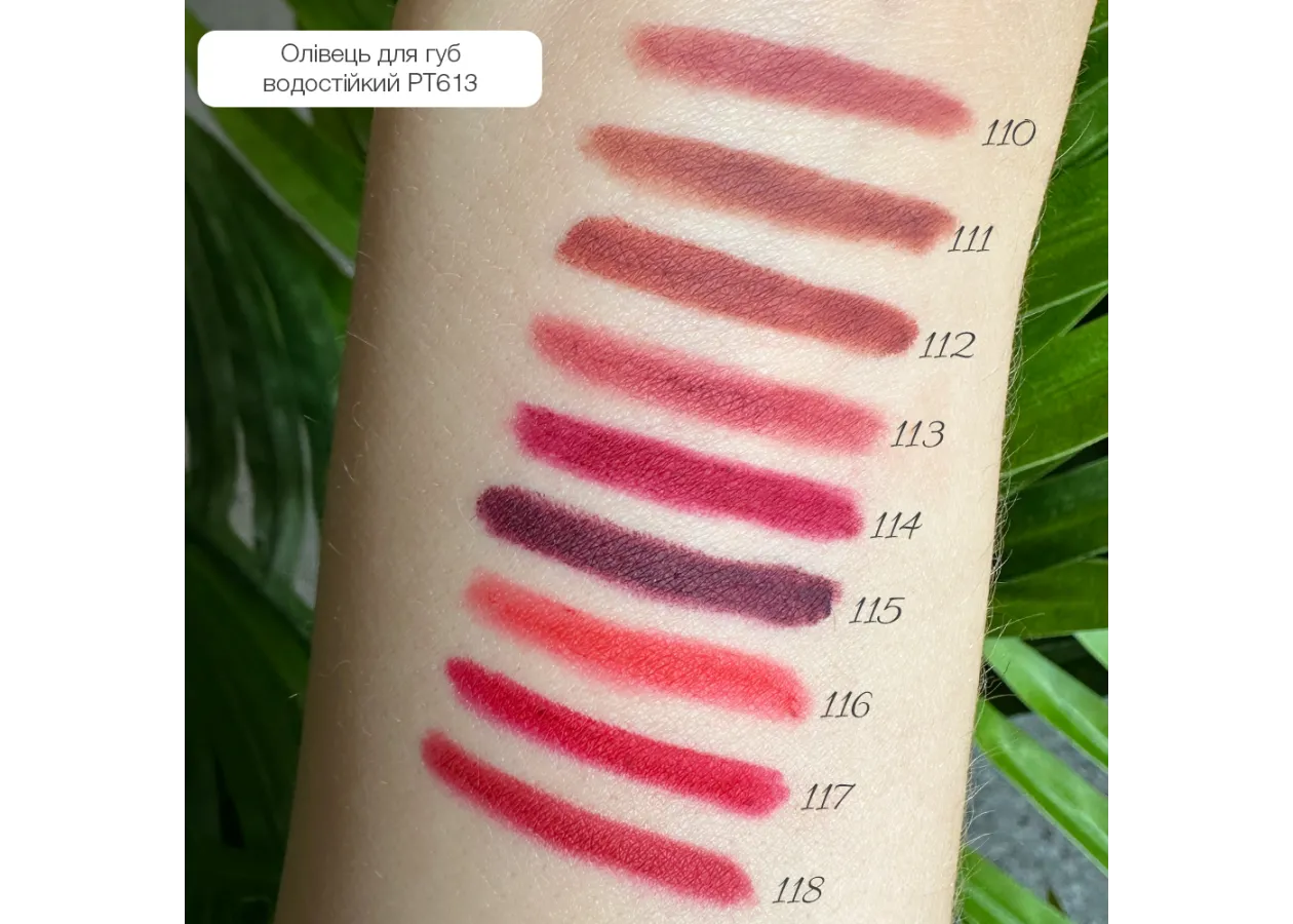 Олівець для губ водостійкий TopFace Waterproof Lipliner 105 (рожевий) PT613 (1,14 г) - Фото 4