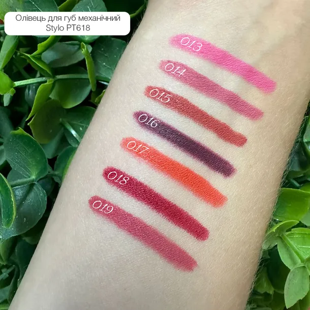 Олівець для губ Topface Stylo Lipliner 001 (рожево-бежевий) PT618 (0,29 г) - Фото 3