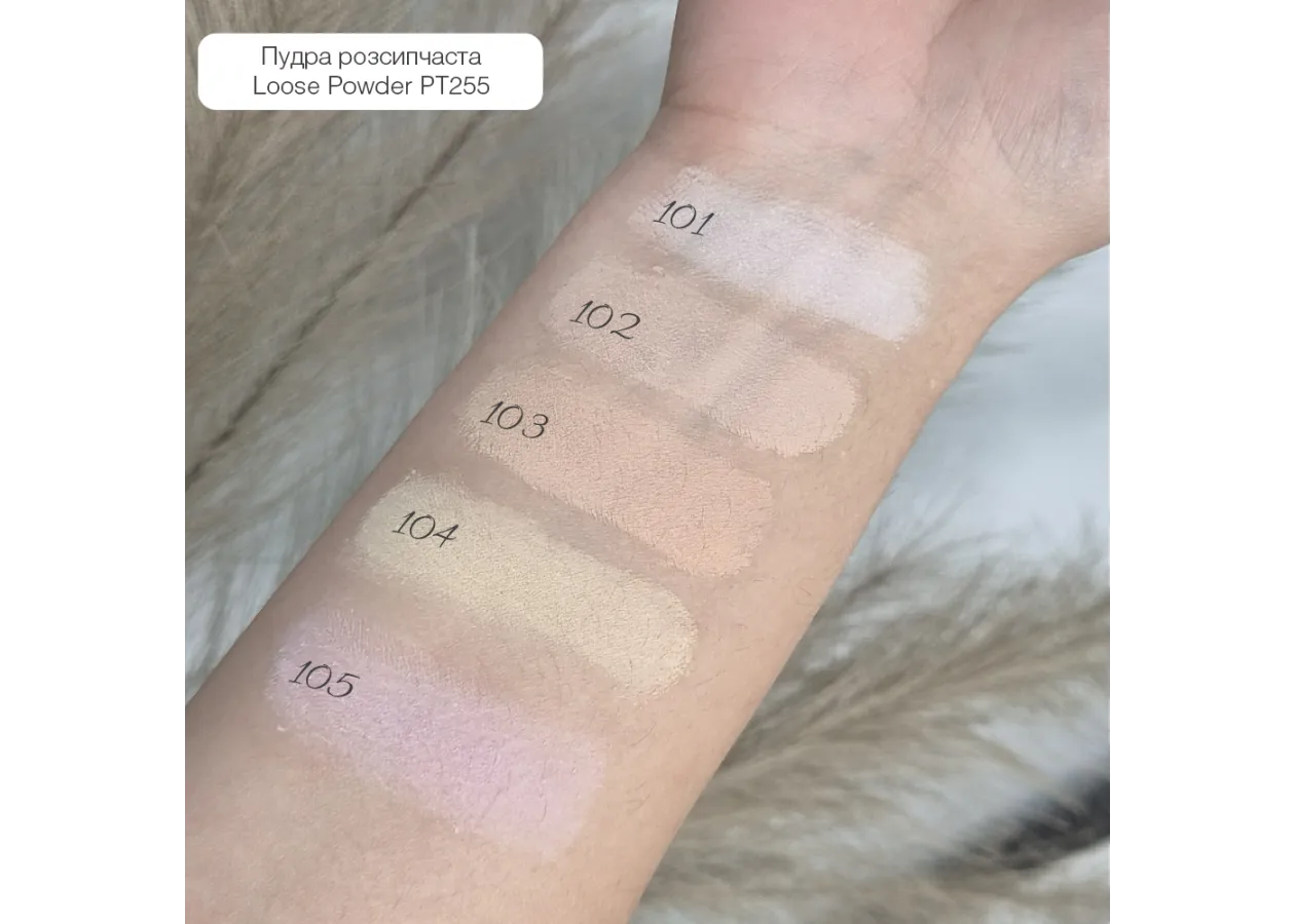 Розсипчаста пудра Topface Instyle Loose Powder 102 Light Beige (світло-бежевий) PT255 (10 г) - Фото 3