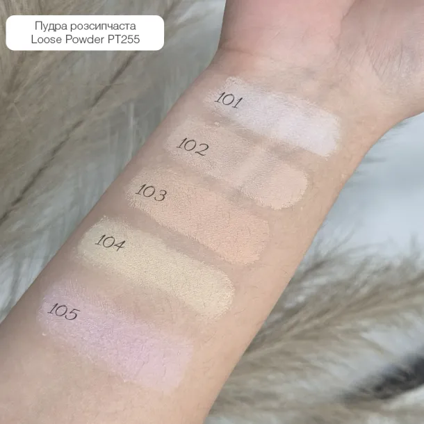 Розсипчаста пудра Topface Instyle Loose Powder 102 Light Beige (світло-бежевий) PT255 (10 г) - Фото 3