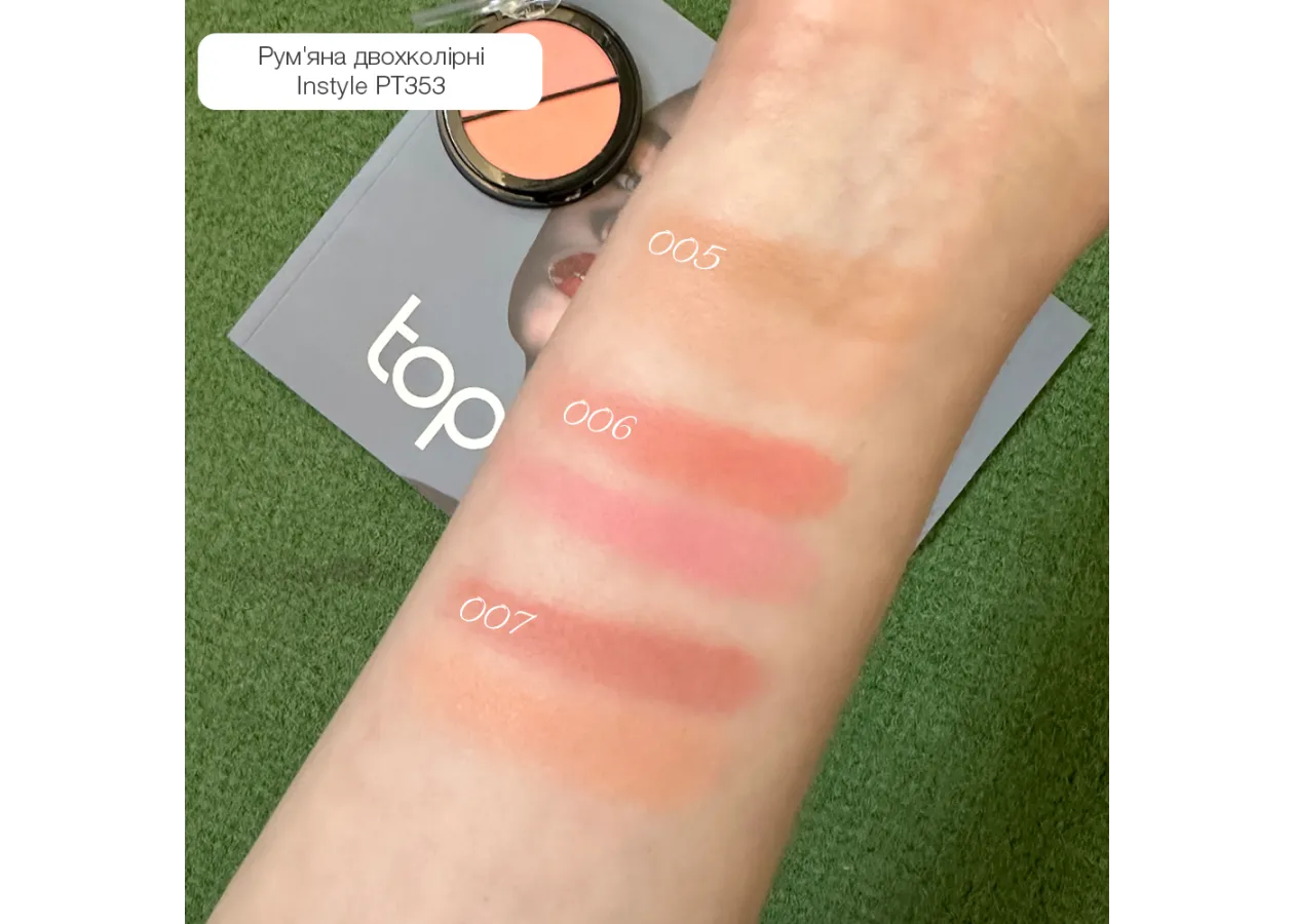 Рум’яна двоколірні Topface Instyle Twin Blush On 003 (персиково-бежевий сатиновий та бежевий матовий) PT353 (10 г) - Фото 4