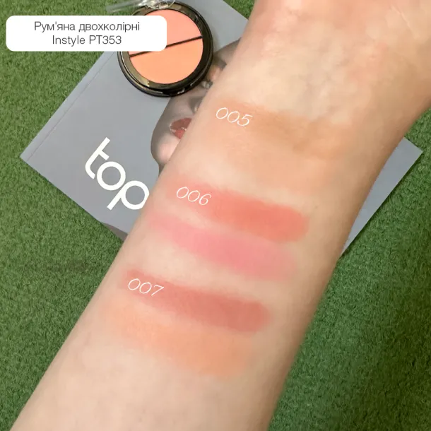 Рум’яна двоколірні Topface Instyle Twin Blush On 003 (персиково-бежевий сатиновий та бежевий матовий) PT353 (10 г) - Фото 4