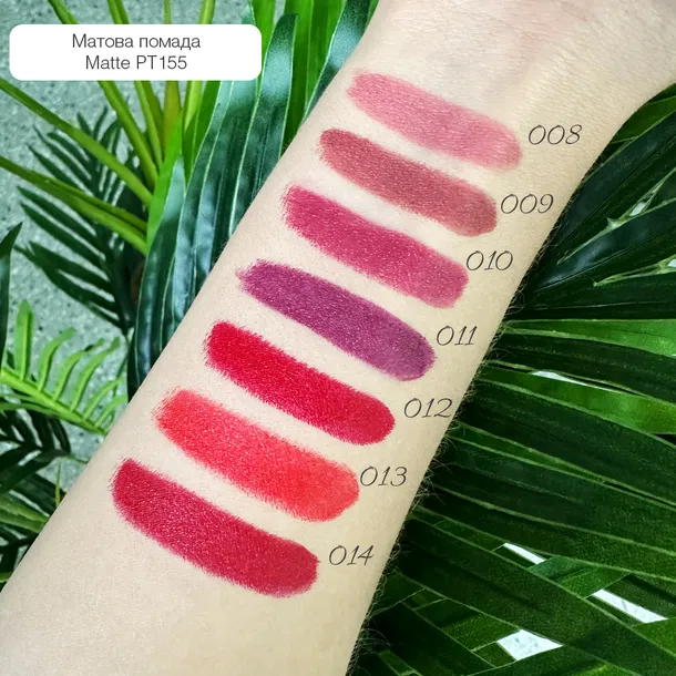 Помада для губ TopFace Instyle Matte 007 Nude Posy (димчасто-рожевий) PT155 (4 г) - Фото 3