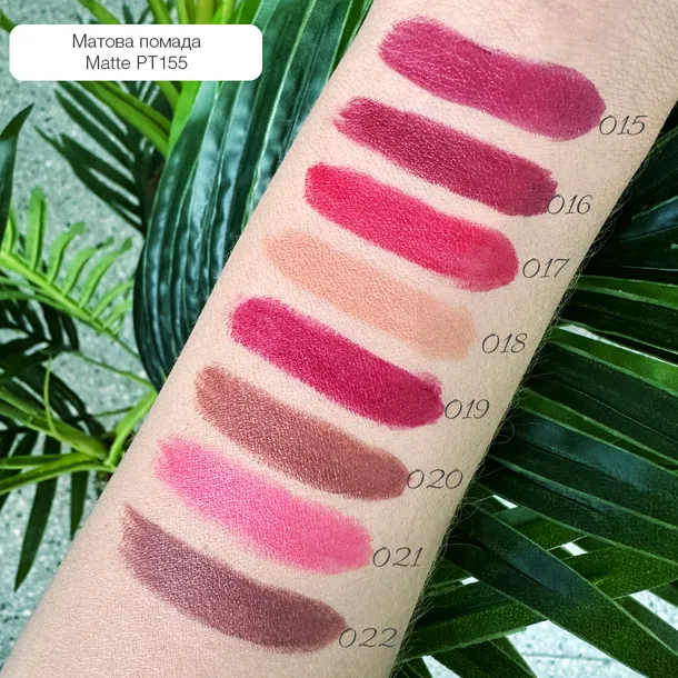Помада для губ TopFace Instyle Matte 002 Warm Honey (темно-бежевий) PT155 (4 г) - Фото 4