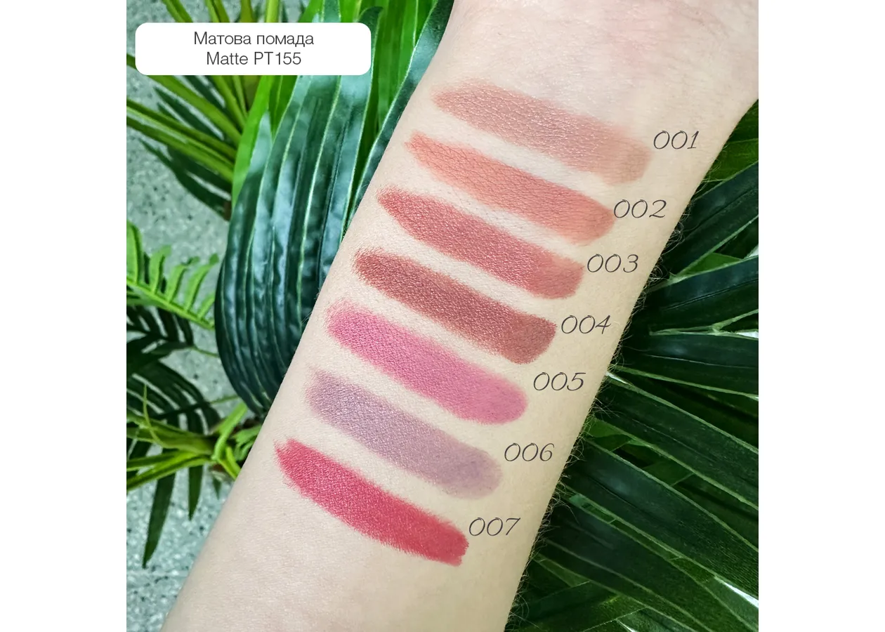 Помада для губ TopFace Instyle Matte 014 Rebel Red (червоно-теракотовий) PT155 (4 г) - Фото 2