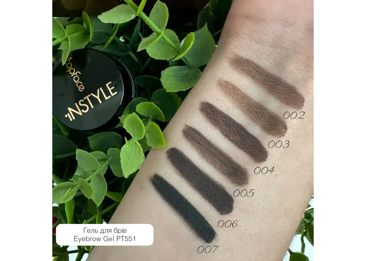 Гель для брів TopFace Instyle Eyebrow Gel 002 Taupe (світлий бежево-коричневий) PT551 (3,5 г) - Фото 2