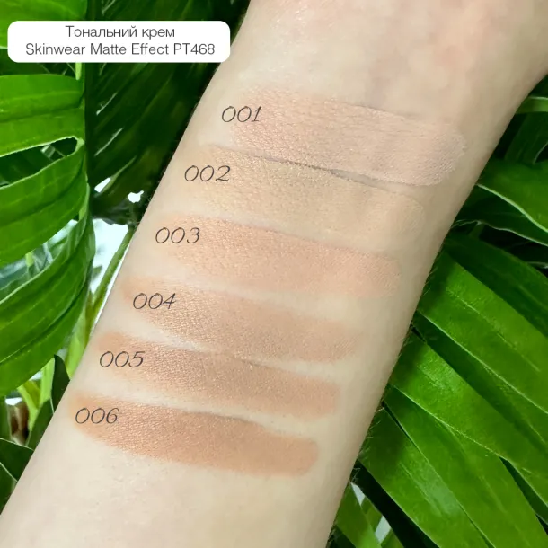 Тональний крем Topface SkinWear Matte Effect 006 Dark Sand (темний піщаний) PT468 (30 мл) - Фото 3